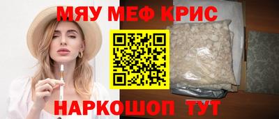 ECSTASY Донецк