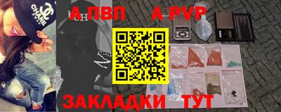 дистиллят марихуана Донской