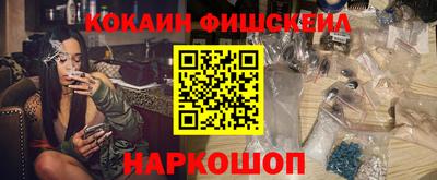дистиллят марихуана Донской