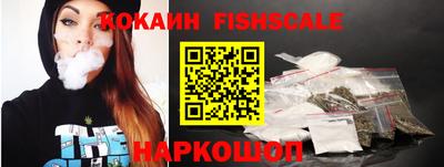 дистиллят марихуана Донской