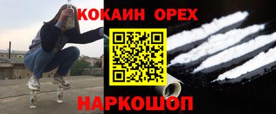 ECSTASY Донецк