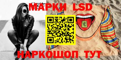 ECSTASY Донецк
