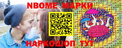 метамфетамин Дубна