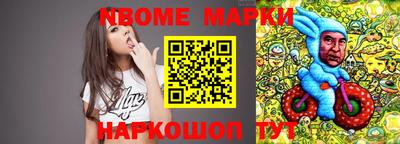дистиллят марихуана Донской