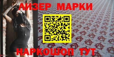 метамфетамин Дубна