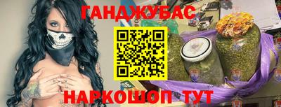ECSTASY Донецк