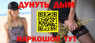 ECSTASY Донецк