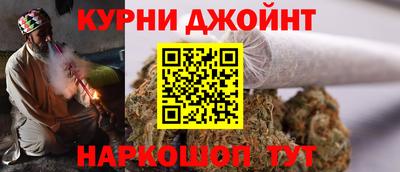 метамфетамин Дубна