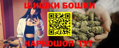 метамфетамин Дубна