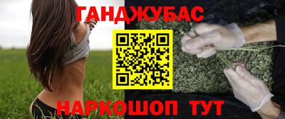 ECSTASY Донецк