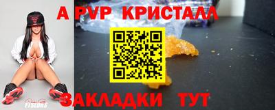 ECSTASY Донецк