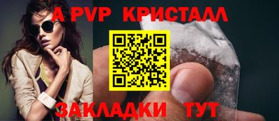 дистиллят марихуана Донской