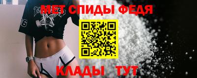 ECSTASY Донецк