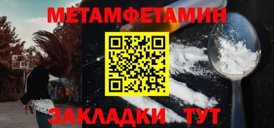 дистиллят марихуана Донской