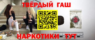 ECSTASY Донецк