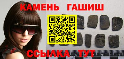 дистиллят марихуана Донской