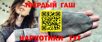 дистиллят марихуана Донской