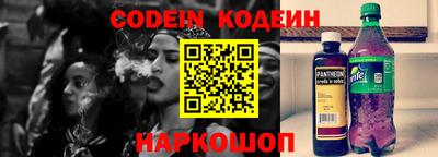 метамфетамин Дубна