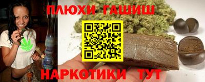 метамфетамин Дубна