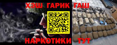 метамфетамин Дубна