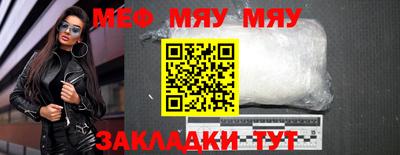 дистиллят марихуана Донской