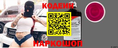 метамфетамин Дубна